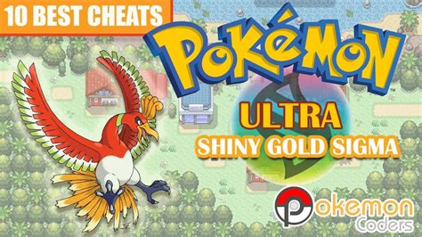 pokémon shiny gold sigma cheats|pokemon shiny gold sigma ufos.